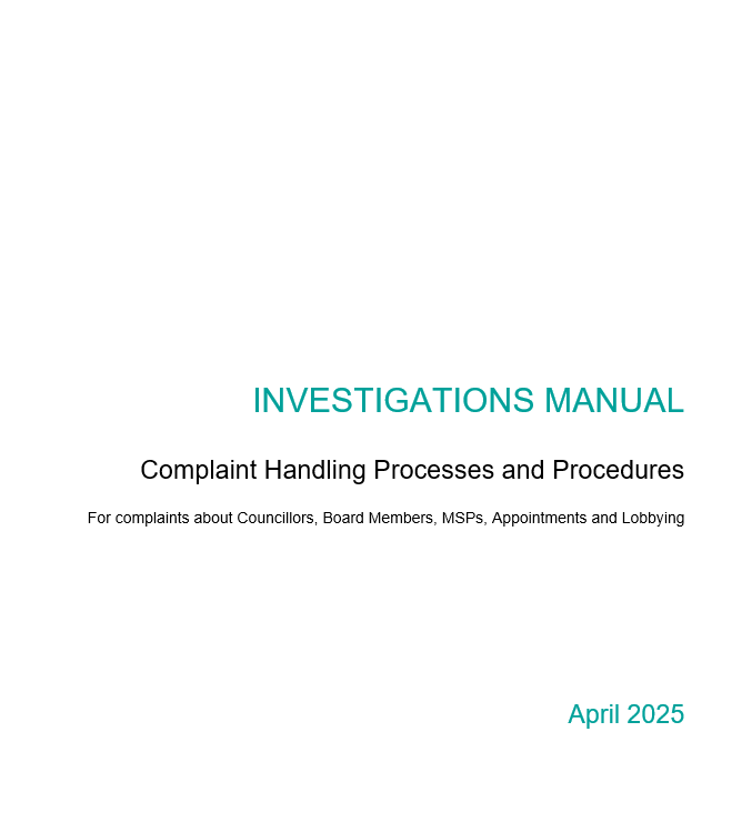 This image is the front page of the document.
