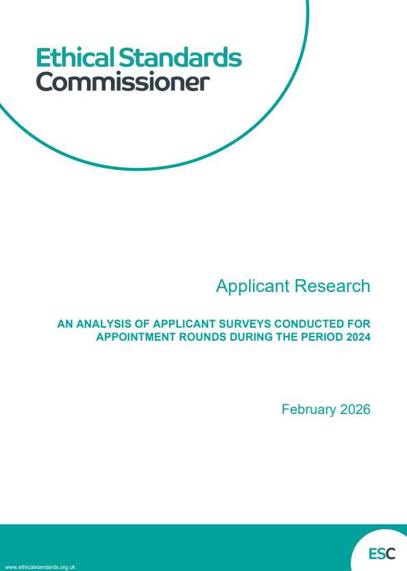 front cover of applicant survey report