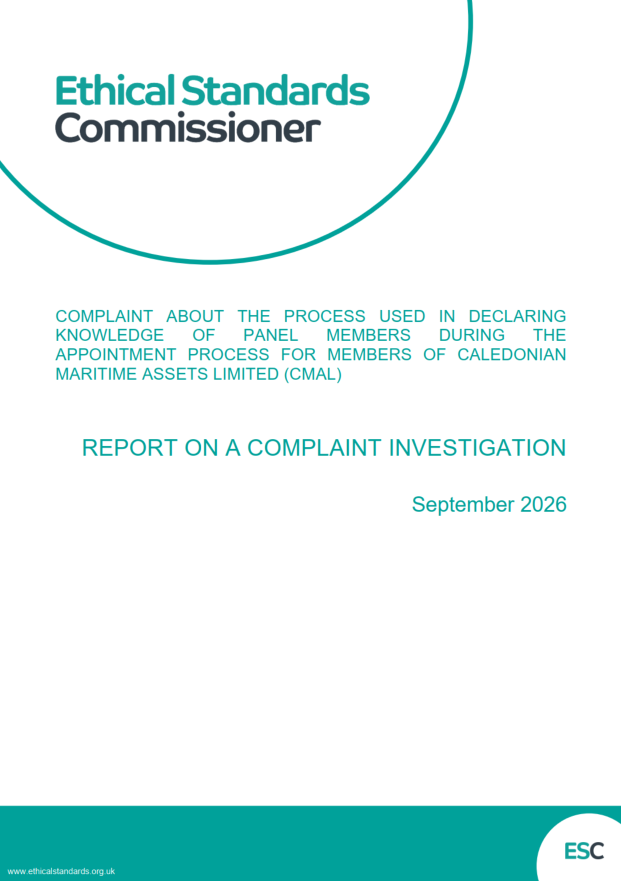 complaint cover